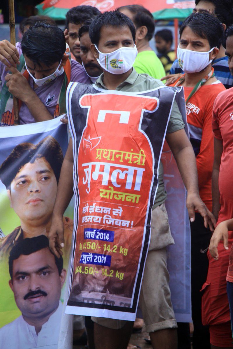 Congress, Minority Department tweet media