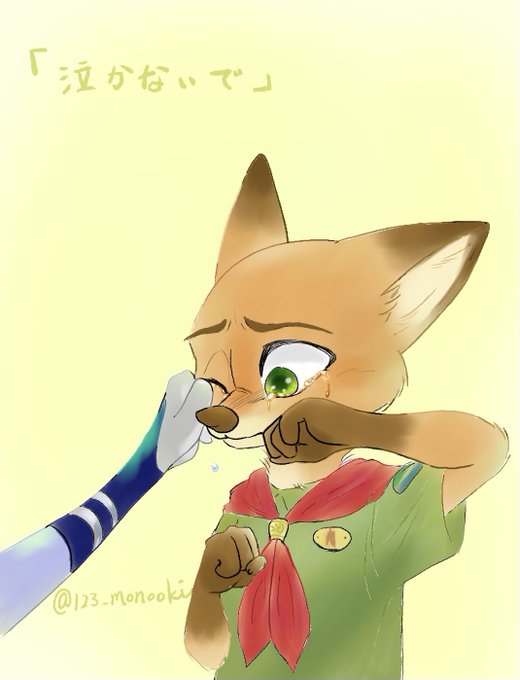 ズートピアのtwitterイラスト検索結果 ズートピアのtwitterイラスト検索結果