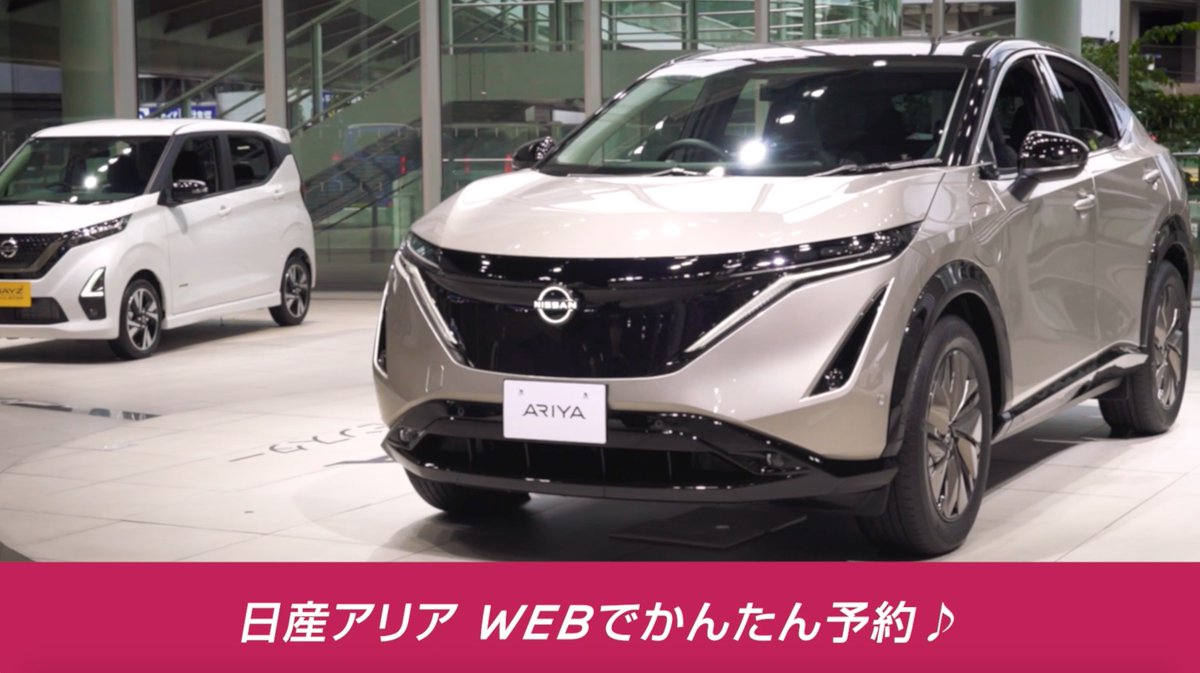 日産自動車株式会社 Nissanjp Timeline The Visualized Twitter Analytics