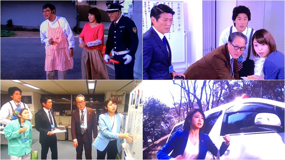 中村静香 出演 共演 最新情報まとめ みんなの評判 評価が見れる ナウティスモーション