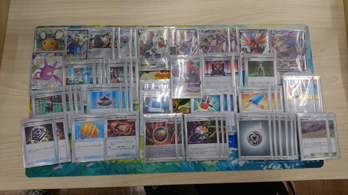 Tsutaya出雲店 A Twitter ポケモンカード女子最強決定戦 参加者 6名 今月の優勝は ユイ さんの キバナ デッキでした おめでとうございます 優勝コメント ジュラルドンsa募集中です 笑 ご参加いただいた皆様ありがとうございました ポケモン Tsutaya出雲店 A Twitter ポケモンカード女子最強決定戦 参加者 6名 今月の優勝は ユイ さんの キバナ デッキでした おめでとうございます 優勝コメント ジュラルドンsa募集中です 笑 ご参加いただいた皆様ありがとうございました ポケモン