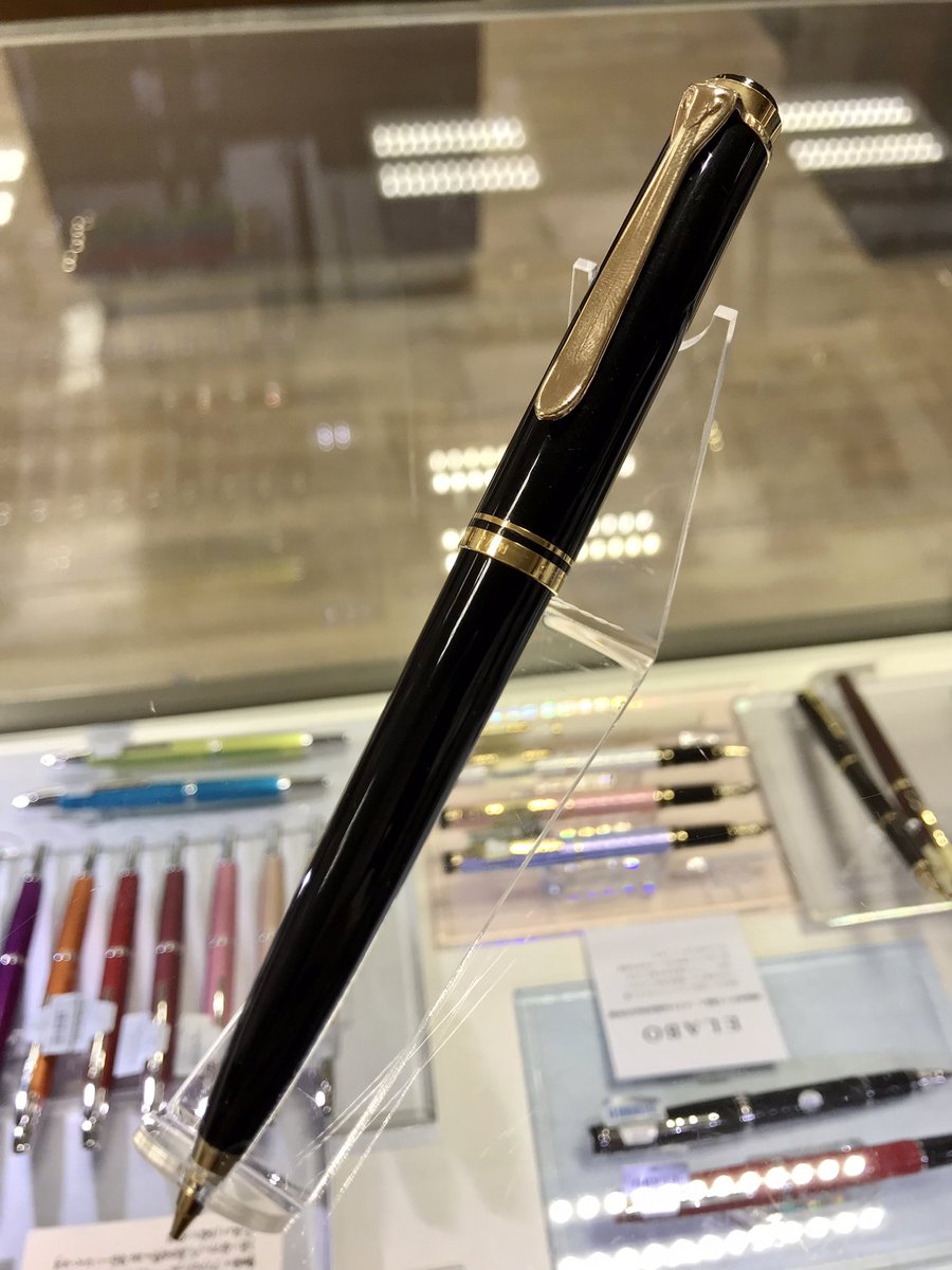 B Stock 相模大野店 Bstock Ohno Twitter B Stock 相模大野店 Bstock Ohno Twitter