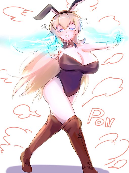 >しまった、ユフィールさんにバニーフォトンが! #odaibako_ibusilver https://t.co/swYRSuy7z8 
バニーフォトンだと!? #メギドバニー部 の罠か…! 