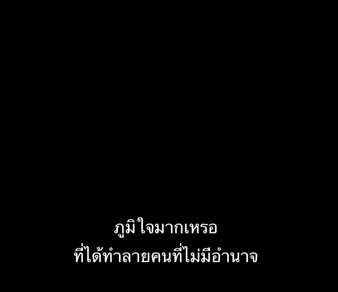 PPS tweet media