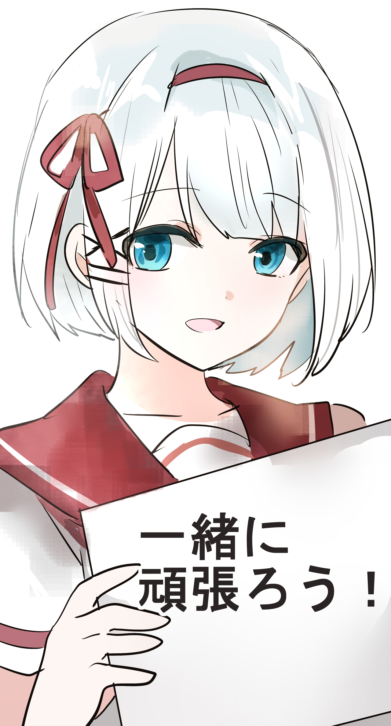 むぎこ お題 受験なのでぜっっったいに夏休み勉強しないといけないのでロック画面用シエスタverお願いします T Co Xugb8hejpt Twitter