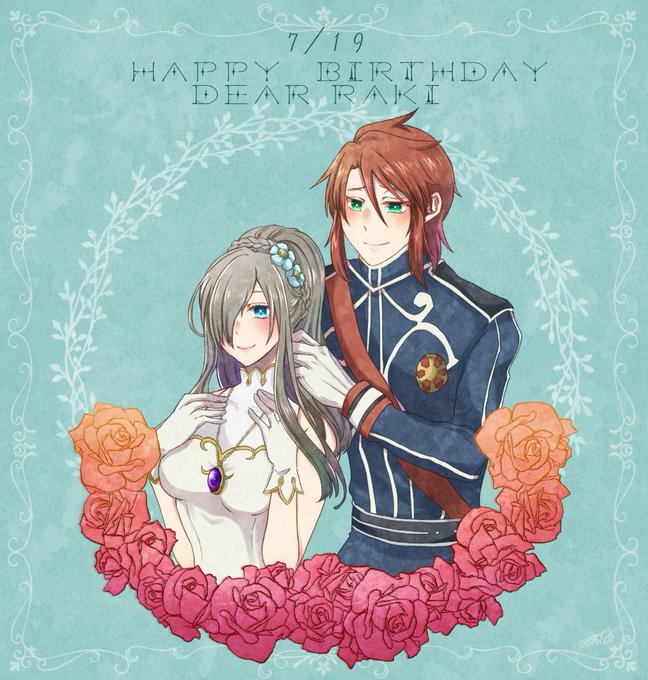 えーんのtwitterイラスト検索結果