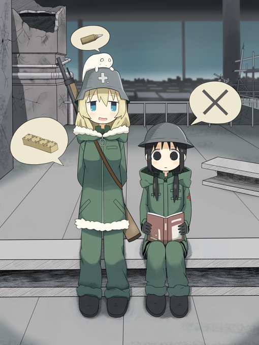 少女終末旅行の注目 画像ツイートまとめ 12ページ目 アニメレーダー
