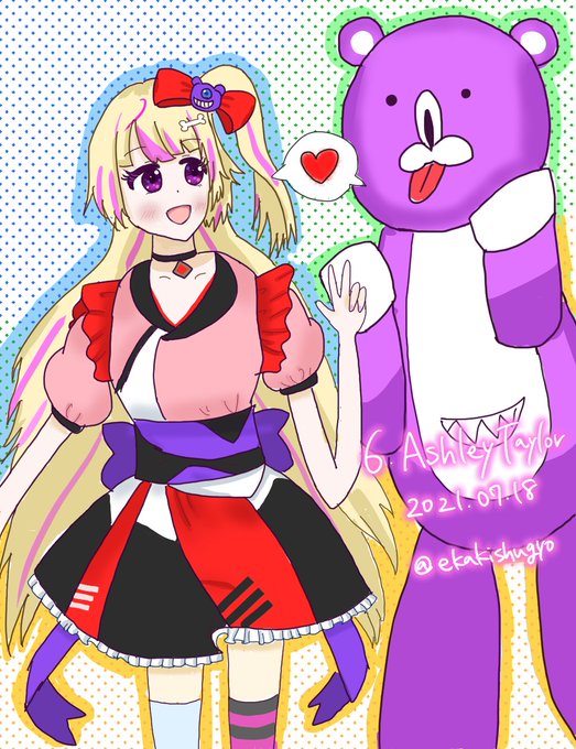 アメリカンジョークのtwitterイラスト検索結果