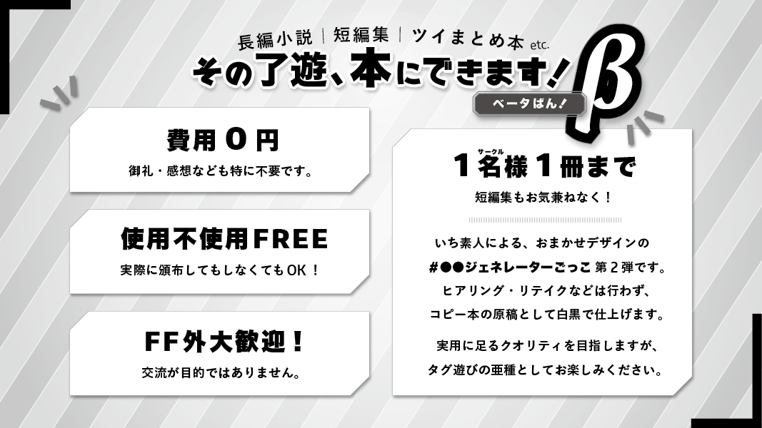 スズ S U Z Ygo Twitter