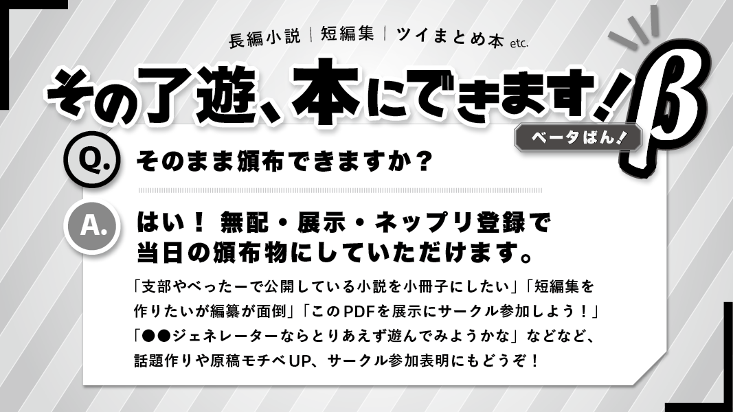 スズ S U Z Ygo Twitter