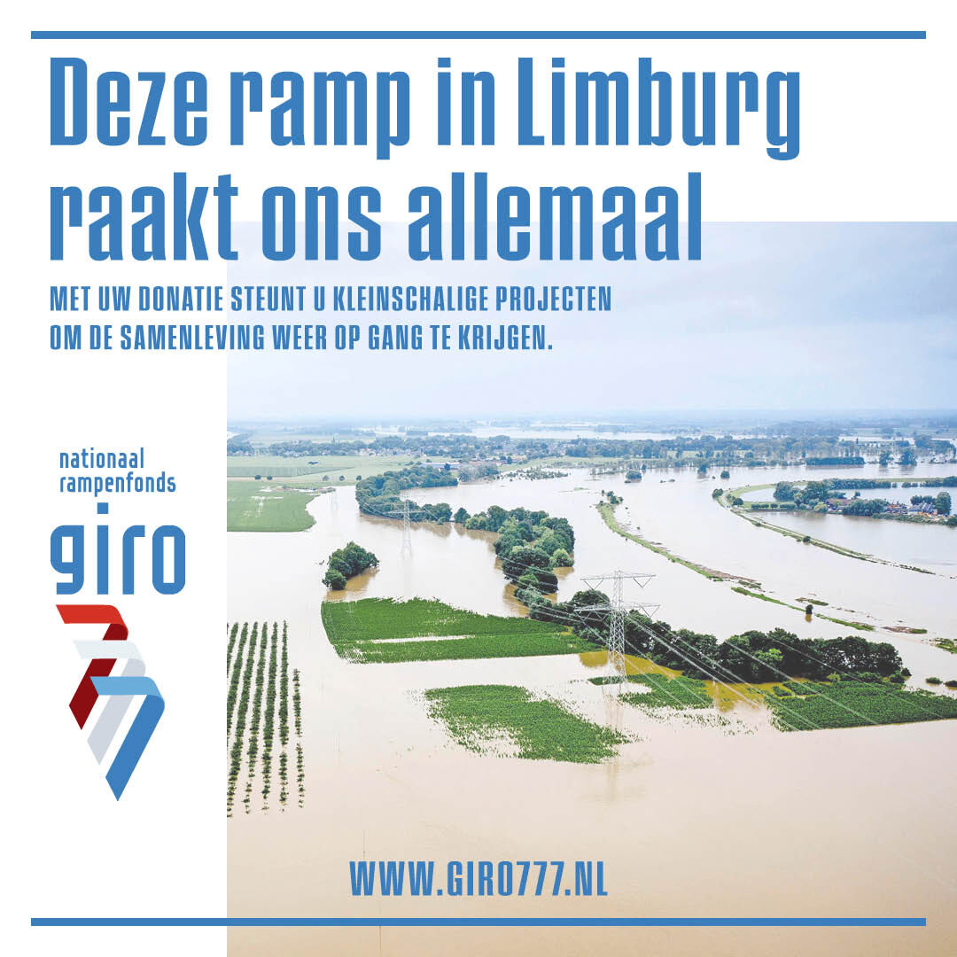 helgavanleur's tweet image. #watersnood2021 #nederland 
Ik heb gedoneerd. Help deze mensen om de ellende te verzachten. 
Doe je mee? #samensterk 
#giro777 👍