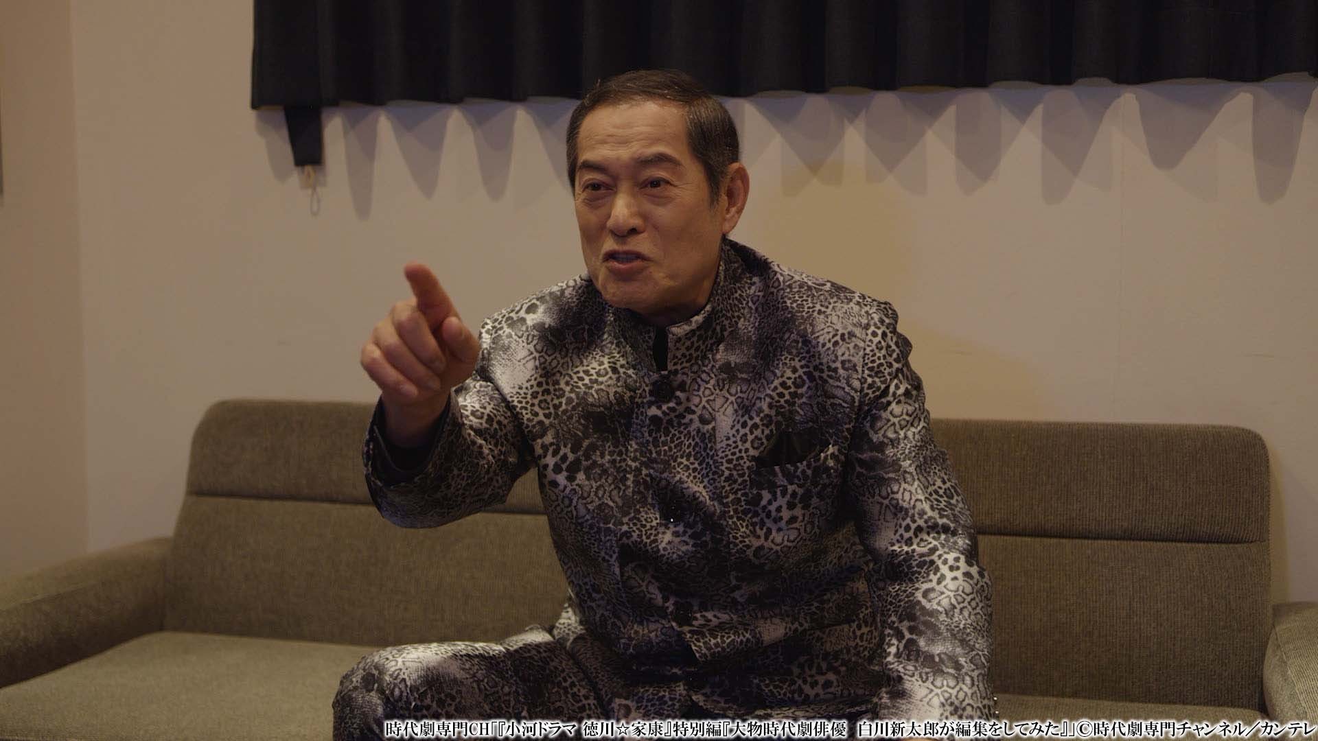 時代劇専門チャンネル 松平健 主演の特別編 大物時代劇俳優 白川新太郎が編集をしてみた 本日7 18 日 よる11時 小河ドラマ 徳川 家康 の スピンオフドラマ 振り回される編集オペレーターには 大水洋介 ラバーガール 本編と