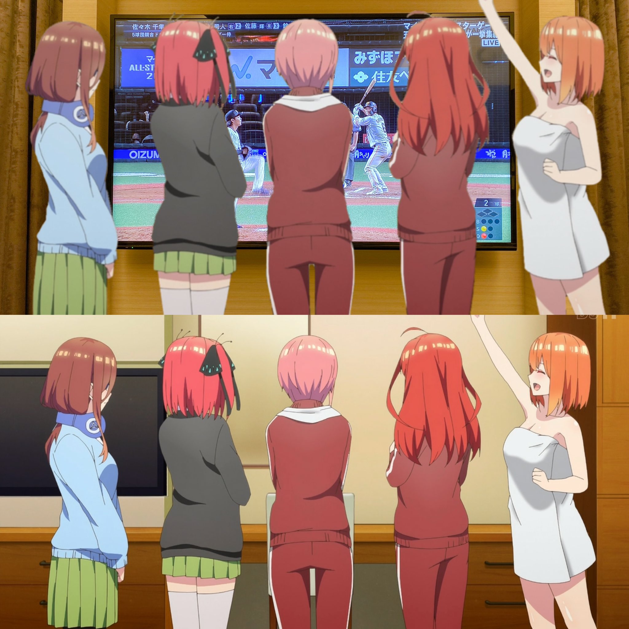 Ima 29 Imacha 28 Twitter