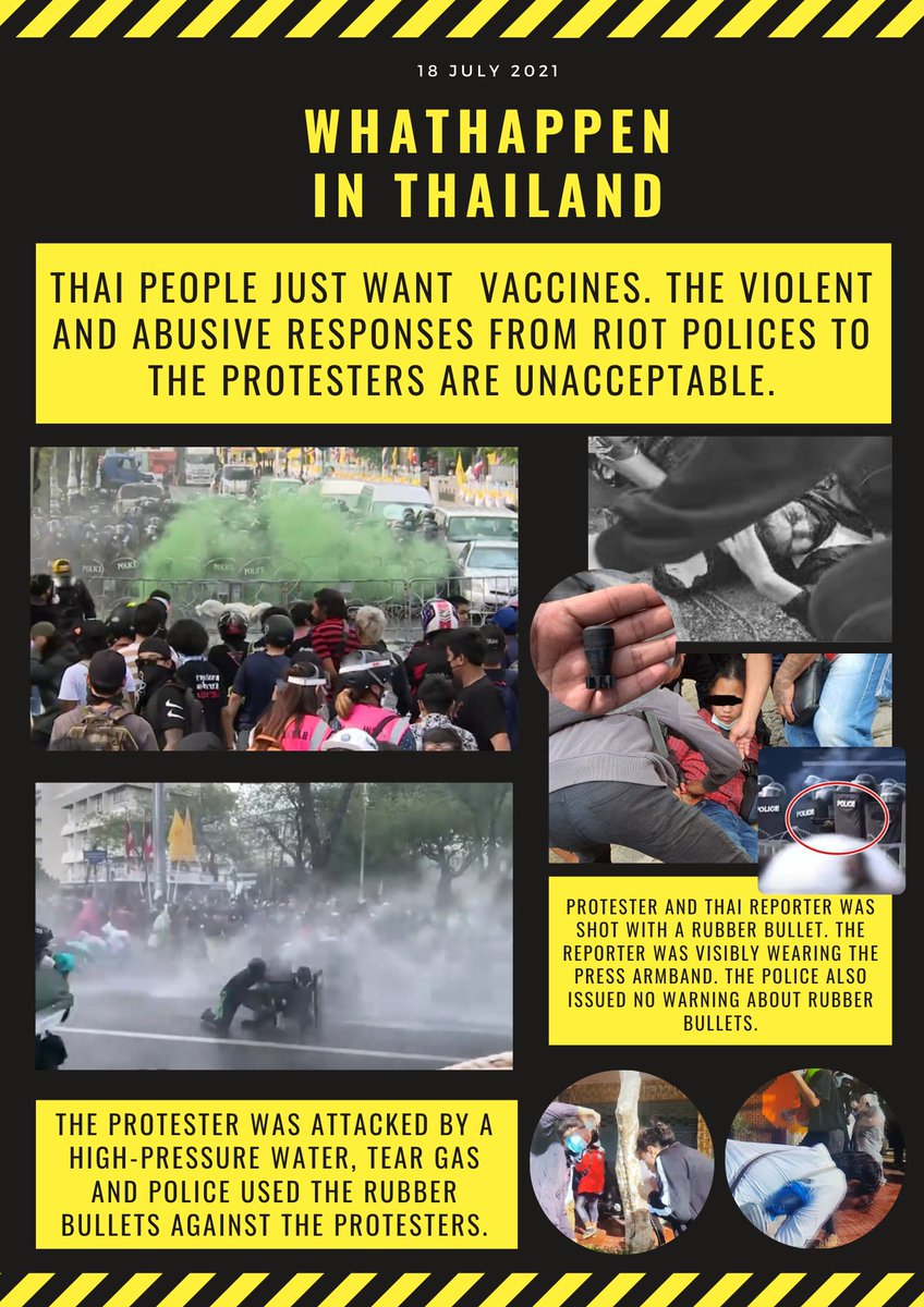 อายุเยอะไร้สมอง ไม่มีความคิด #ม็อบ18กรกฏา