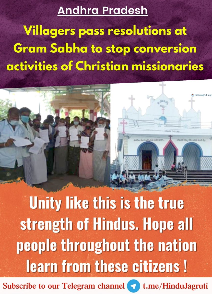 Gurujala village in Kurnool District of Andhra Pradesh has passed a resolution to take steps to protect the Dalits from forceful religious conversion.

Unity like this is the true strength of Hindus. Hope all people throughout the nation learn from these citizens 
<a href="/noconversion/">No Conversion</a>