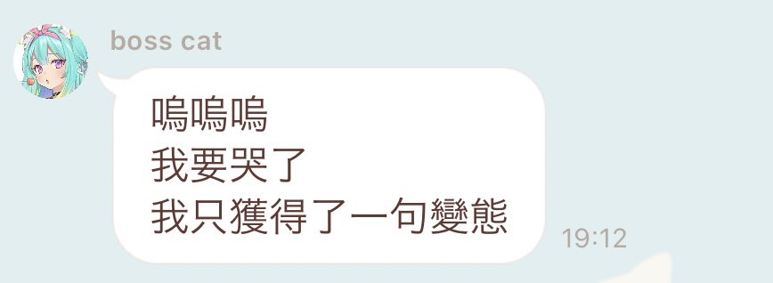 Rumi__0813's tweet photo. プレミア公開ありがとう〜！
5000人以上のみんなといっしょに初投稿を迎えられて本当に幸せ；； 

このタイミングでYouTubeのチャンネル登録者数も5万人、Twitterのフォロワーも23000人突破したよー。゜(´∩ω∩｀)゜。

みんなのおかげ！！本当にありがとう！！！

今日は寿司たべる。゜(´∩ω∩｀)゜。 https://t.co/DkodBISJVH