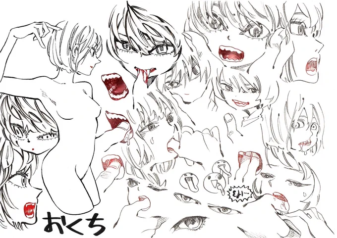 昔描いたフェチな絵がかなり本質的だった 
