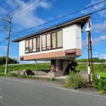 空中に浮いている？家の大部分が浮いてしまっている物件!
