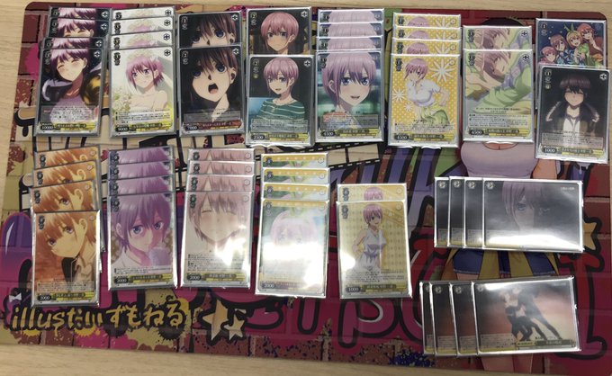 ヴァイスシュヴァルツ 21年7月18日 一花単の優勝デッキレシピ 五等分の花嫁 ヴァンガードギア