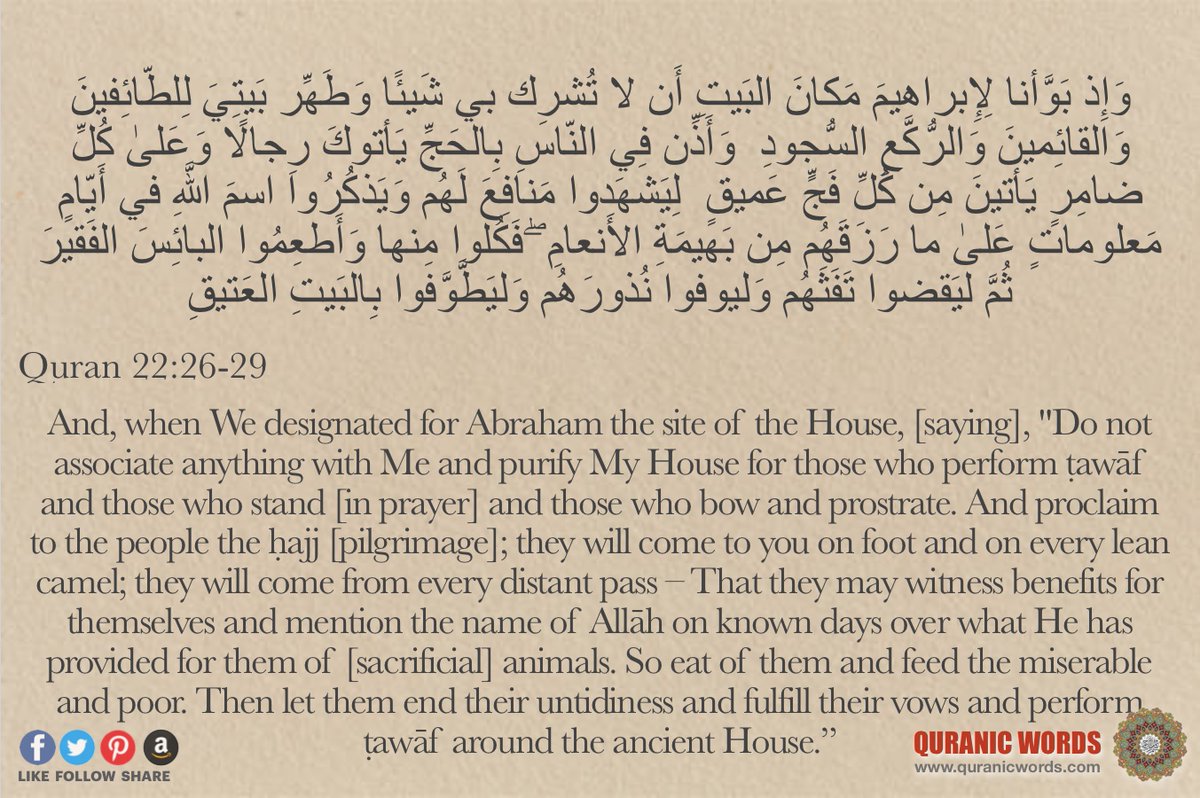 Abrar Khan أبرار خان on X: "#Quran 22:26-29 #Hajj2021 #QuranicWords  https://t.co/LRxTo0lBAu" / X