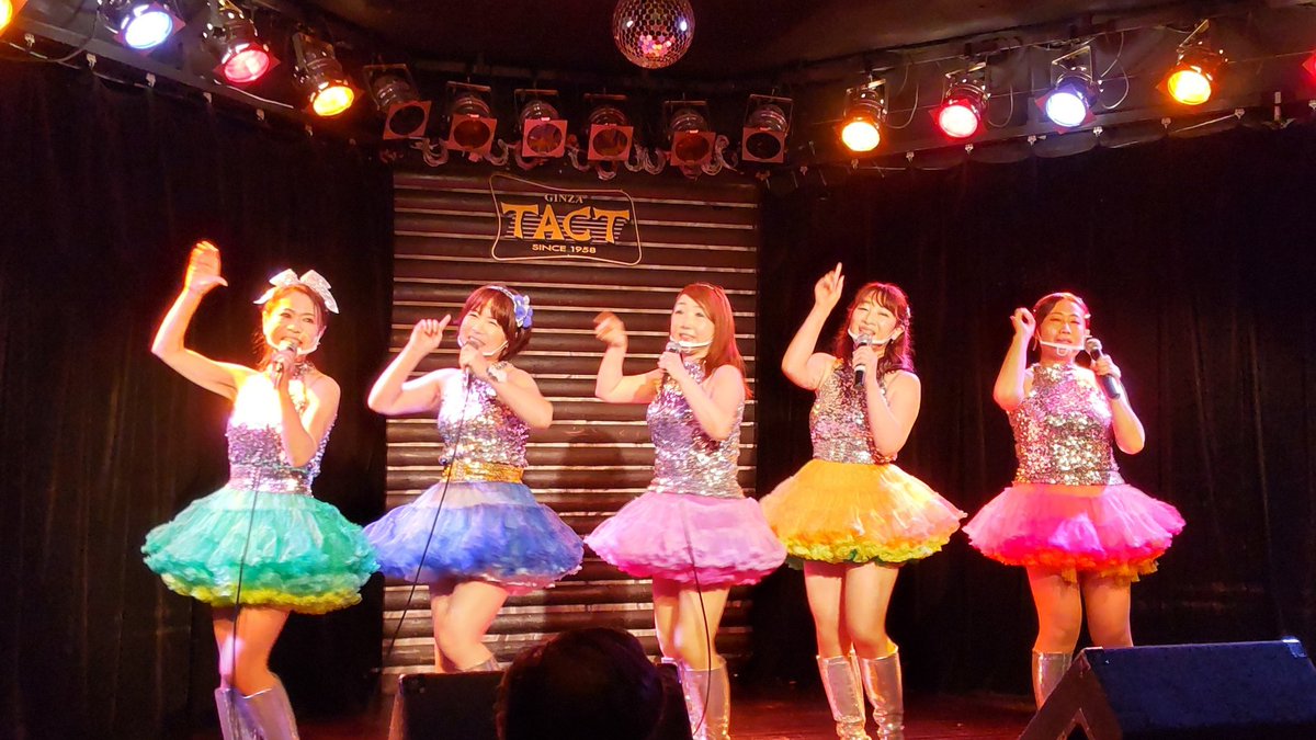 nijiiro_dream's tweet photo. 7/25(日) 下北沢BLESS
ブッキングライブに出演します！
OPEN 11:30 START 12:00
チケット代2600円(ワンドリンク代込)
🌈虹色ドリーム🌈の出演は14:00～14:30
出演後に物販もあります‼️
※写真・動画撮影ＯＫ‼️(動画のSNS投稿NG❌)
ご予約はコメントまたはDMで承ります(*^^*)よろしくお願いします❣️ https://t.co/fUKT6UYbiC