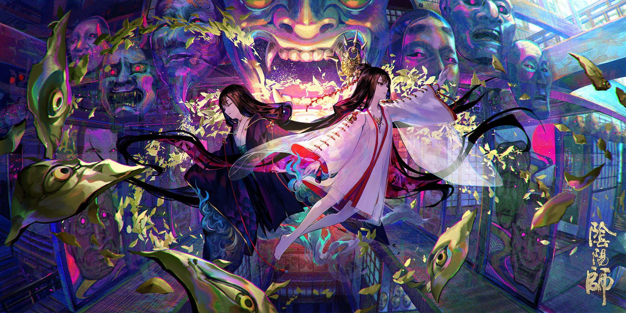 藤ちょこ Fuzichoco 陰陽師 にてsp面霊気のイラスト描かせて頂きました T Co Fqimfgxblg Twitter