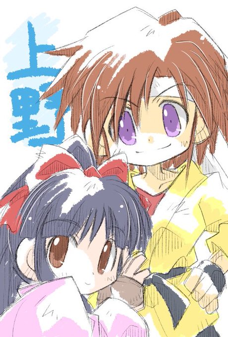花の戦士 改のtwitterイラスト検索結果
