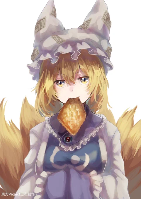 #いいねした人の画像欄覗いて素敵絵を私の絵柄で描いてもいいですか 
で〜たむさんの素敵な藍様のイラストを描かせていただきました。
で〜たむさんの描くイラストがとても好きでこの度描かせていただく事になってとても嬉しい気持ちでいっぱいになりました…。描かせていただきありがとうございます! https://t.co/VJN9eKLNCS 