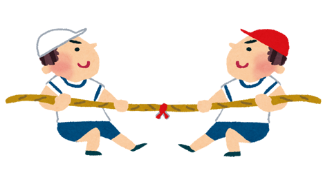 綱引きのtwitterイラスト検索結果 綱引きのtwitterイラスト検索結果