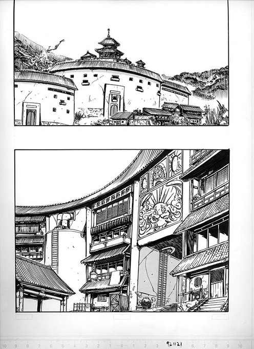 30年前の背景画
#見た人もなにか無言で白黒の何かをあげる 