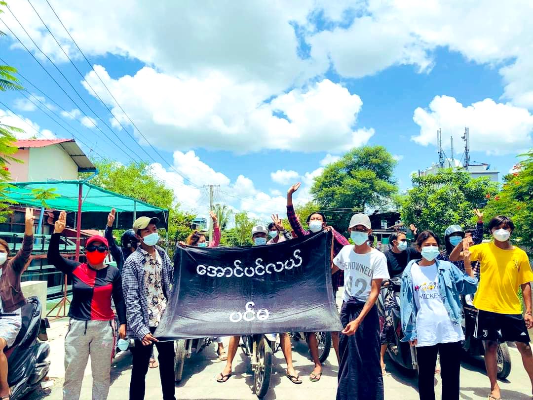 KYITHAR95368969's tweet photo. #AungPinLal Strike ,One of the strongest anti-coup strikes in #Mandalay. #July18Coup #MilkTeaAlliance #WhatsHappeningInMyanmar https://t.co/0DPbVedmda