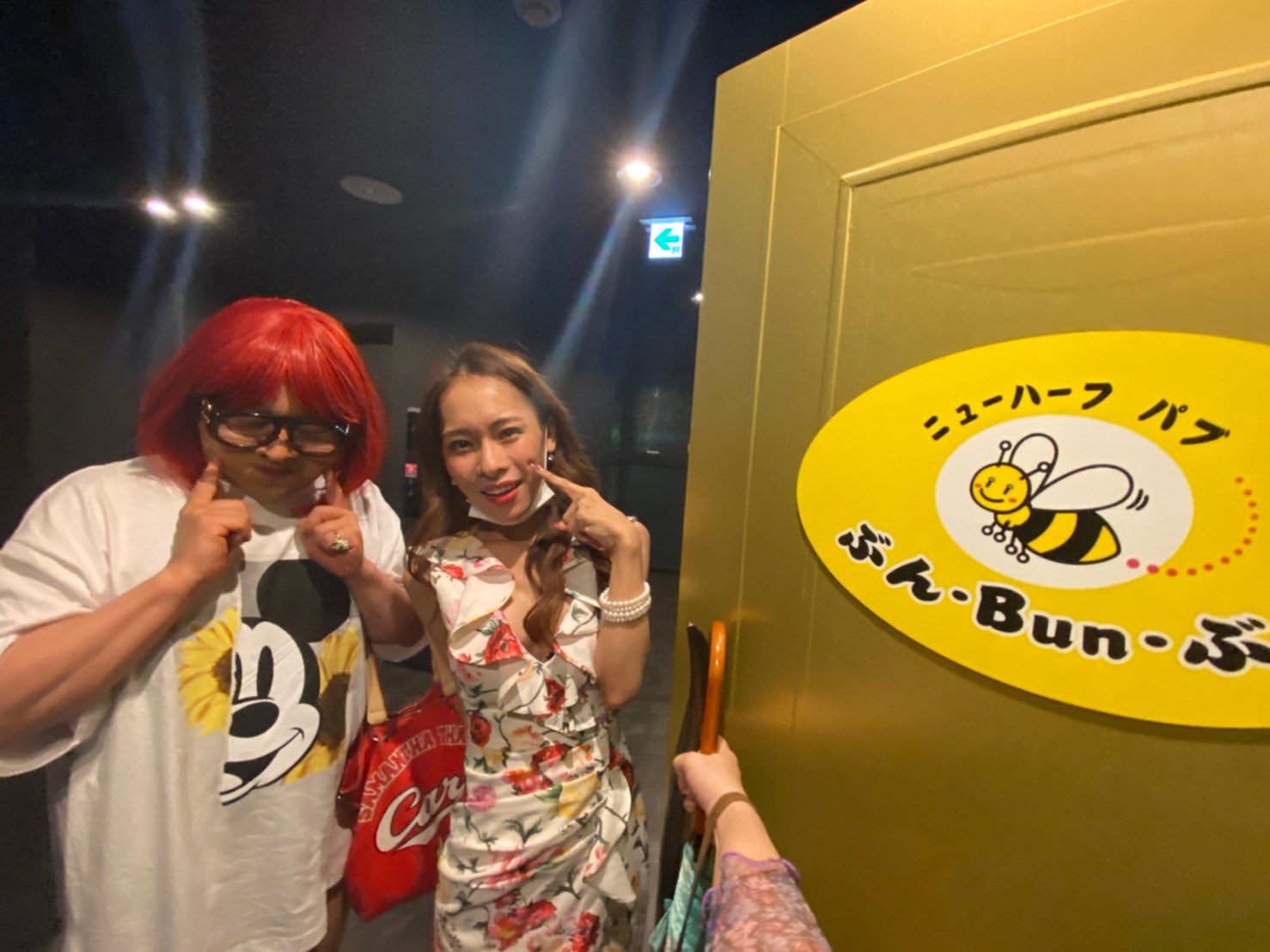 ニューハーフ しょうこ きのう 「広島GARAGE」でご一緒してる 〈ニューハーフパブ ぶんBunぶん〉に行ってまさきちゃんと飲みました🥂  まさきちゃんの女子力の高さに まゆゆもこれからより精進していこうと思いました💃 しょうこママはオーラがすごくって 吹き飛ばされ ...