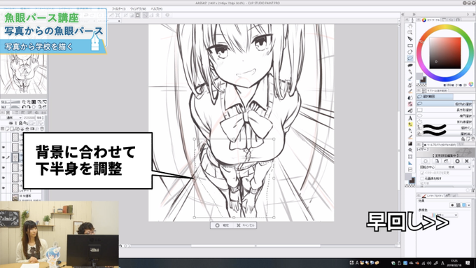 お絵かき講座パルミー 7周年イラコン開催中 さん の最近のツイート Whotwi グラフィカルtwitter分析