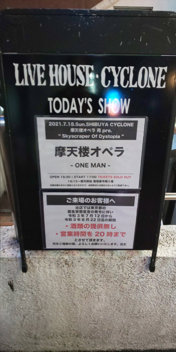 chappy1206ppo's tweet image. è³çŠã®ïŒæ¥éã ã£ã
é±ïŒã¯ä¹
ã
ã ã£ããã©ãæ©ããããªæ¥åžžã«æ»ã£ãŠã»ããð€
ææ¥ãããŸãããã°ããïœ