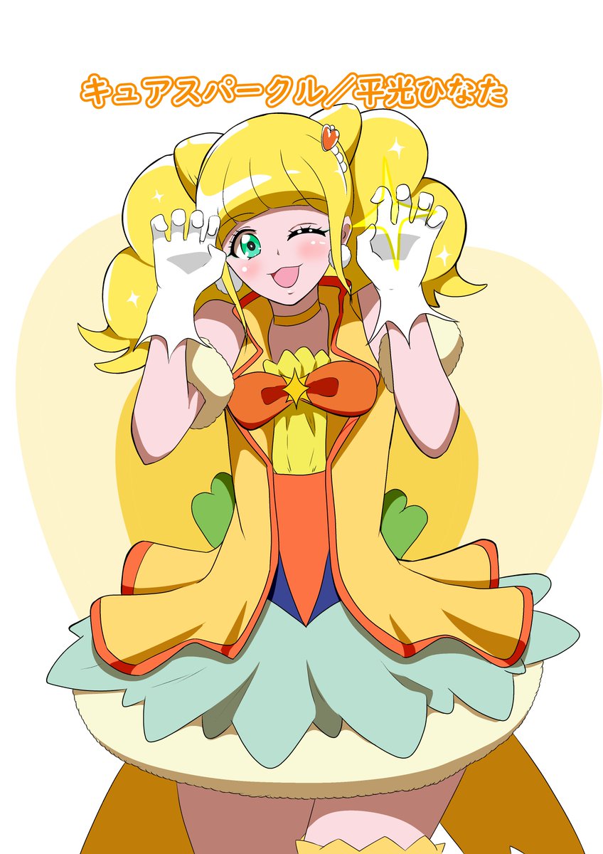 #無言で過去絵をあげる見た人もやる 