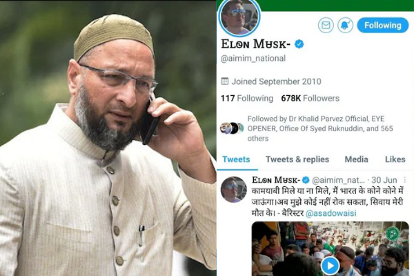 rajpathtv's tweet photo. हैकर्स ने असद्दुदीन ओवैसी की पार्टी AIMIM का ऑफिसियल ट्विटर अकाउंट हैक कर दिया है।  #AIMIM #Alenmaks #AlenMask #RajpathTV #TwitterAccount #उत्तरप्रदेश #एलनमस्क #ओवैसी #ट्विटरअकाउंट #सबसेअमीरआदमी #हैक

https://t.co/QLuTAqPg9l https://t.co/TIop5wqWNf
