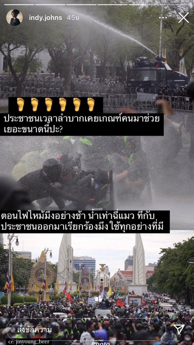 tangtangstp tweet media