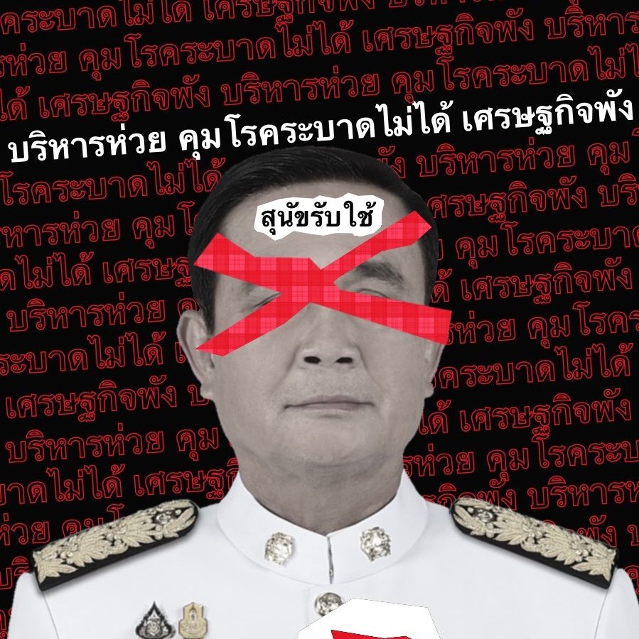 modChanida2's tweet photo. #NewProfilePic https://t.co/SlZPh5tWi6