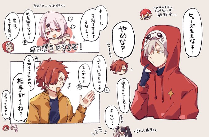 だるまいずごっど を含むマンガ一覧 古い順 ツイコミ 仮 だるまいずごっど を含むマンガ一覧 古い順 ツイコミ 仮