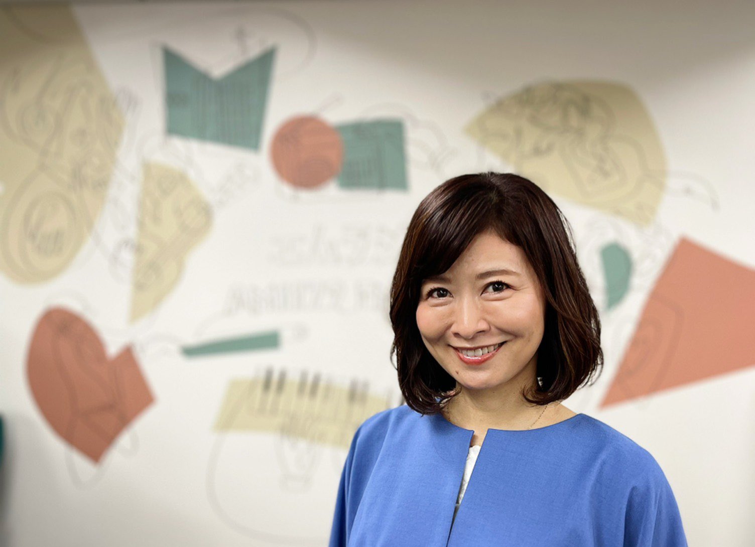 松井愛 イベント😆  リスナーのみなさんから男女問題にまつわるお悩みや質問をまだまだ募集しています！ai@mbs1179.comもしくは、#すこ愛  をつけてツイートしてください🙌みなさんのお悩みを出演者が解決 ...
