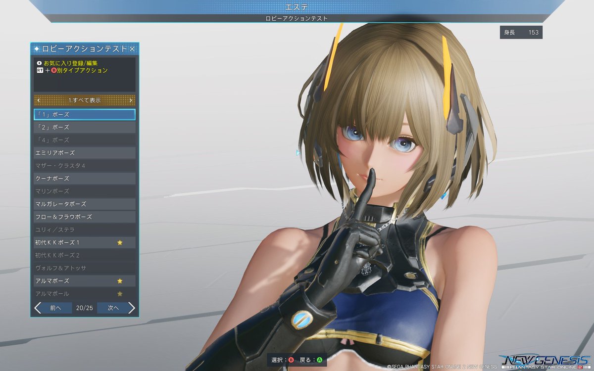 るぅ Lfsgbgzpu4 Twitter