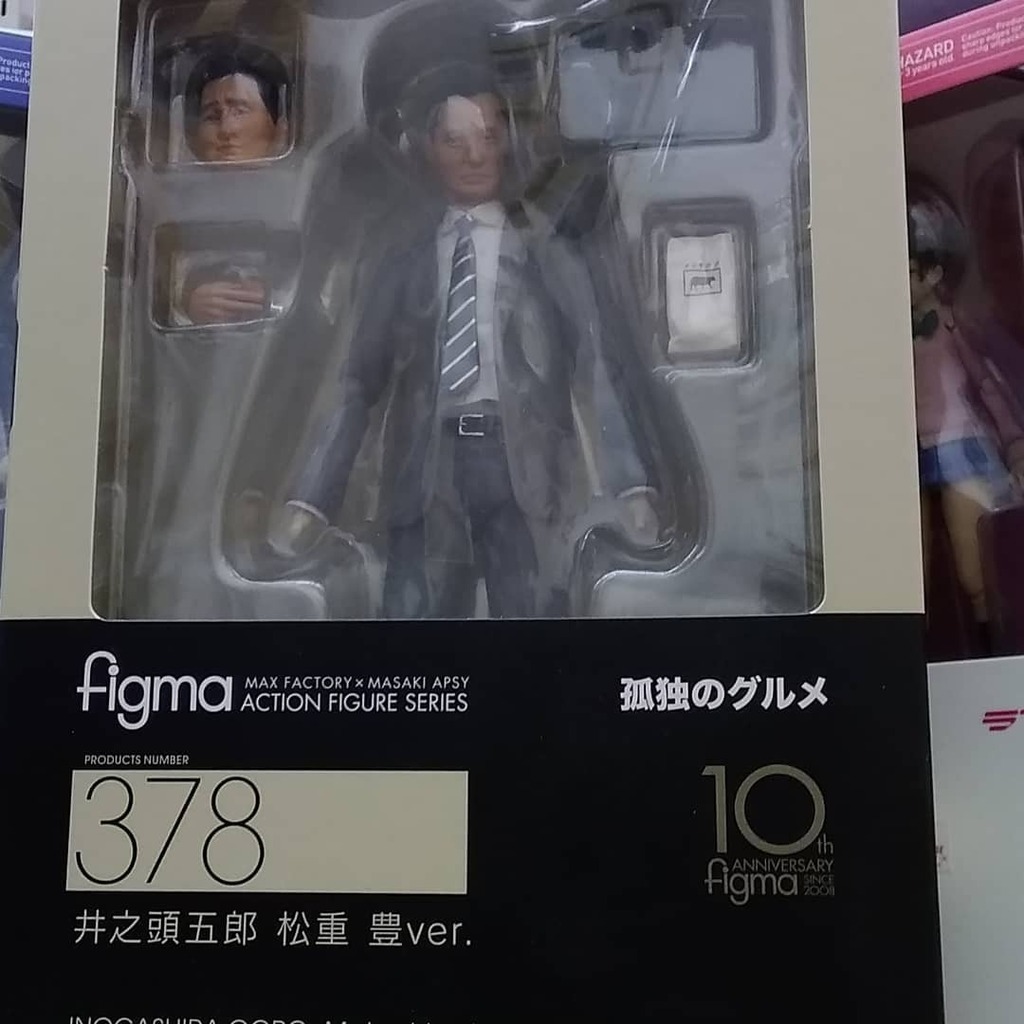 ホビーオフ岩見沢店 公式 Hobbyiwamizawa Twitter