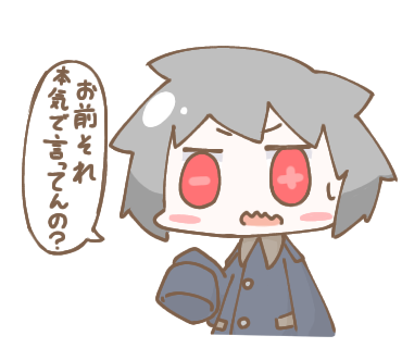 あまり袖のtwitterイラスト検索結果