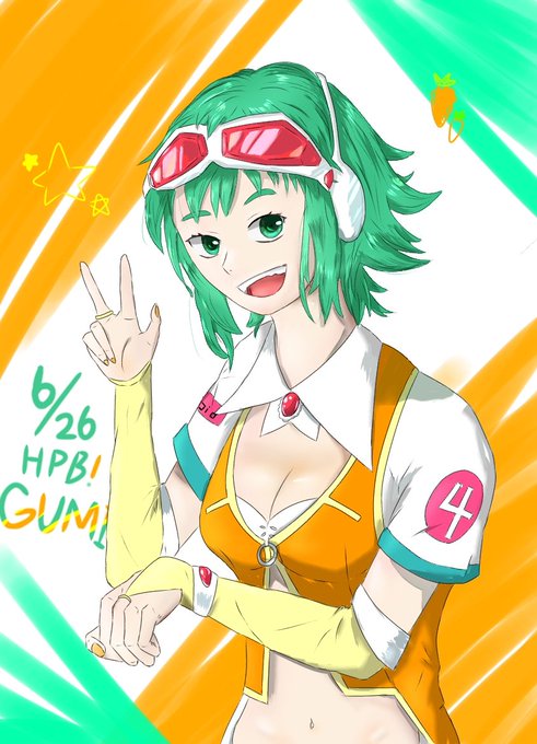 6月26日はgumiの誕生日のtwitterイラスト検索結果