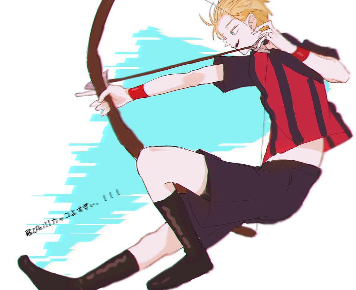 カッコよすぎぃ 靉のイラスト