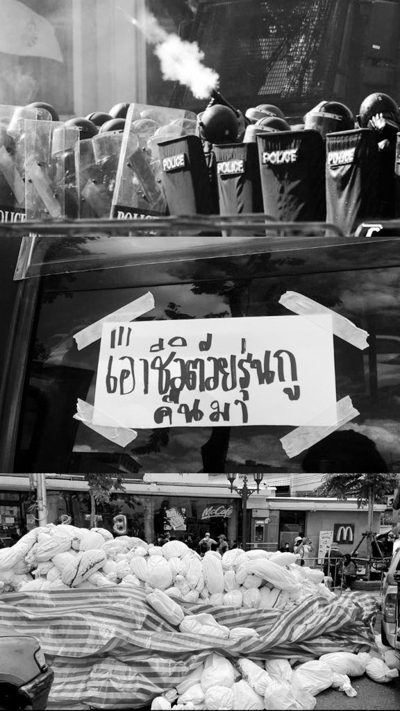 พี่22น้อง26 tweet media