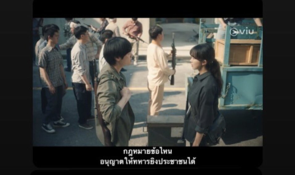 Year__y's tweet image. ประเทศไหนให้ทหารยิงประชาชนอ๋อประเทศไทยเคๆๆๆๆ #ม็อบ18กรกฎา