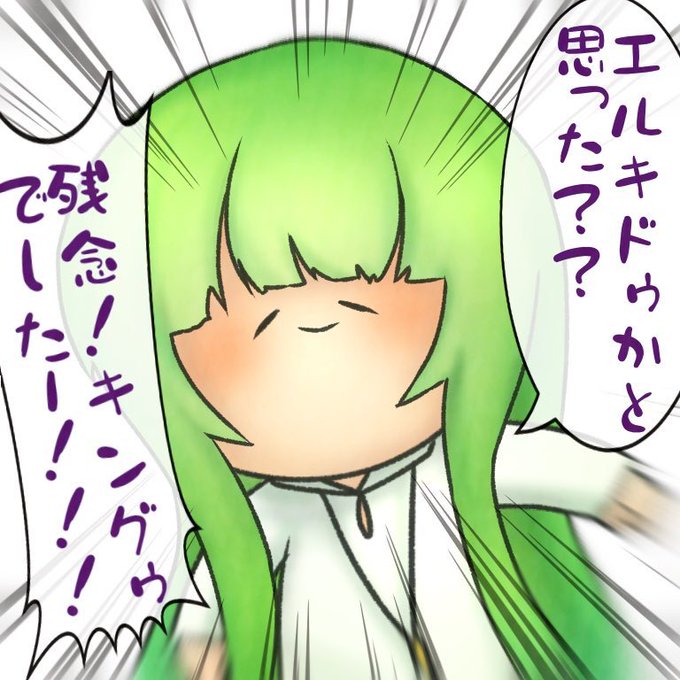 私の絵柄に適応しない方々 
