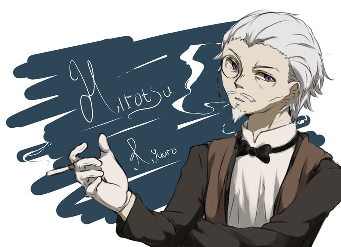 広津のtwitterイラスト検索結果 広津のtwitterイラスト検索結果