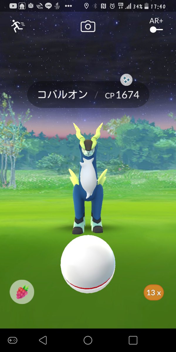 ゆかりんご 유향 S Tweet ポケモンgo5周年イベント昨日と今日やって色違い出たの昨日０ 今日この3体だけ そして昨日初めてアンノーンに出会った 因みに沖縄いったことないけどみなとみらいでサニーゴに出会った 逃げられたけど 1人でずっと動かず家で